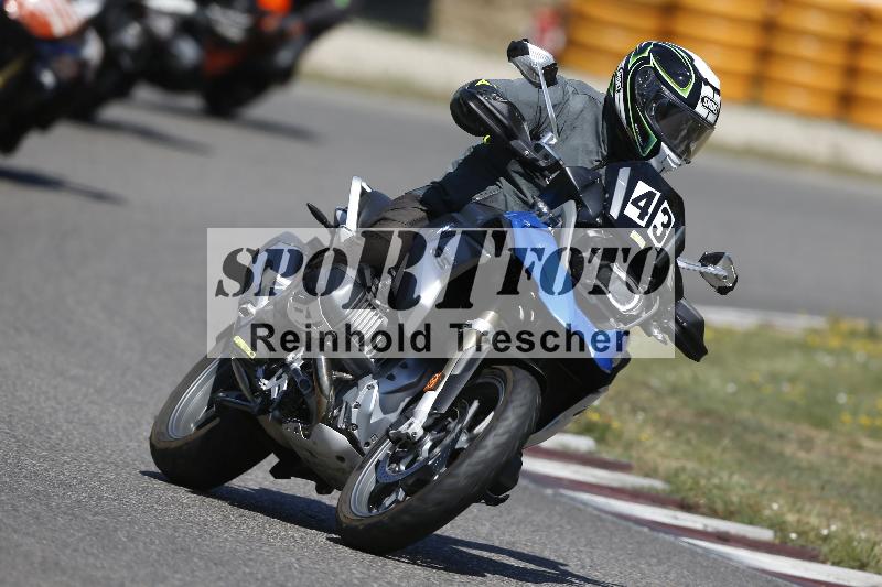 /35 07.08.2026  Discover the Bike ADR/Bike 2 gelb/43